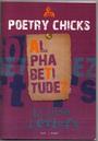 Poetry Chicks profile picture