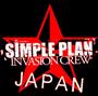 Yuka[SPCrew] Welcome Back Simple Plan&lt;3 profile picture