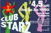 CLUB STARZ profile picture