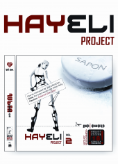 HayEli Project profile picture