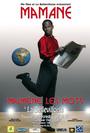 Mamane - Myspace officiel profile picture