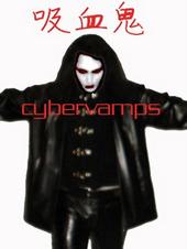 CYBERVAMPS profile picture