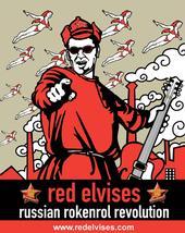 red elvises profile picture