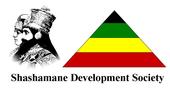 SHASHAMANE DEVELOPMENT SOCIETY profile picture