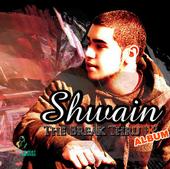 Shwain: (www.g-wayrecordsonline.com) profile picture