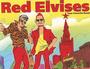 red elvises profile picture