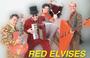 red elvises profile picture