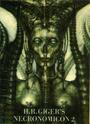 H.R.Giger profile picture