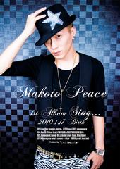 Makoto Peace/Def ROCKSTA,Peace Beatz&Co.ã€€ profile picture