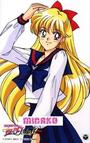 minako aino pat profile picture