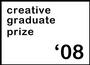 Creative Graduate Prize profile picture