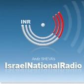 Israel National Radio profile picture