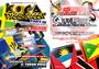 UK_SOCA_PASSA_PASSA profile picture