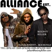 ALLIANCE ENTERTAINMENT - 876 631 2269 profile picture