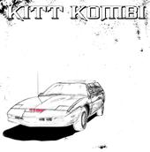 K.I.T.T. KOMBI profile picture