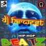 DJ Farwest Beatz profile picture