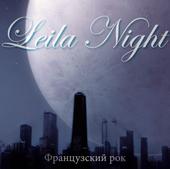 Leila Night profile picture