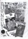 Burnout Fanzine profile picture