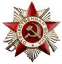 Rifondazione Comunista Circolo di Brembio profile picture