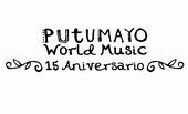 PUTUMAYO MEXICO profile picture