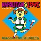 Mr.Nakasako & Naporitanne Cafe Orchestra profile picture