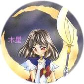 hotaru profile picture