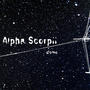 Alpha Scorpii profile picture