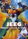 Jeeg robot d'acciaio profile picture