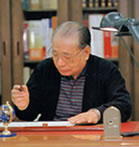 daisakuikeda