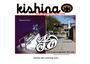 Kishina Skate Co profile picture