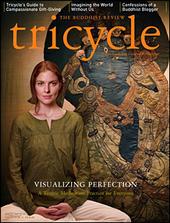 Tricycle profile picture