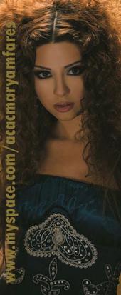 Myriam Fares - Maryam Fares profile picture