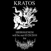 Kratos "new song on-line" profile picture