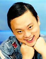 The William Hung Fan Club profile picture