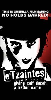 eâ€™TZAINTES profile picture