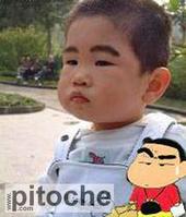 shinchan profile picture