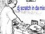 DJ SCRATCH profile picture