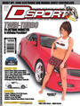 DSPORT MAGAZINE DVD #3 ON STANDS NOW profile picture