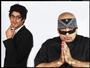 CHROMEO profile picture