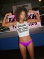 Bikini Boxing Federation profile picture