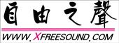 Freesound Records profile picture