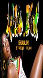 LOUD.COM shaolin street team profile picture