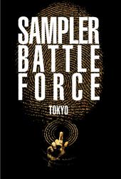 SAMPLER BATTLE FORCE profile picture