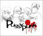 Pussy Punk [21 de junio PUEBLA!!!] profile picture