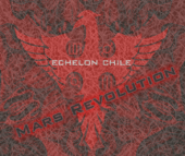 ECHELON CHILE [MarsRevolution] profile picture