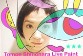 Tomoe Shinohara arts! profile picture