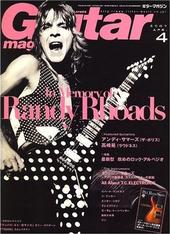 RANDY RHOADS FAN PAGE! profile picture