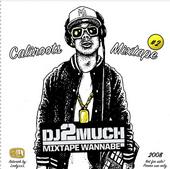 Dj 2MUCH (DRGNET SWEDEN) profile picture