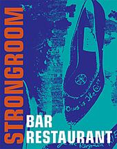 strongroombar