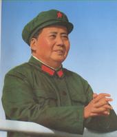 Chairman Mao profile picture